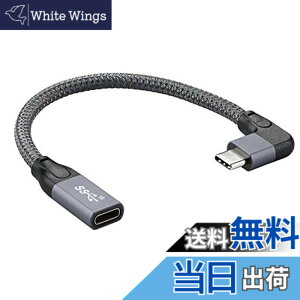 �y���������zCablecc180�xU���^�o�b�N�A���O��USB-CUSB3.1�^�C�vC�I�X-���X�����f�[�^�P�[�u��