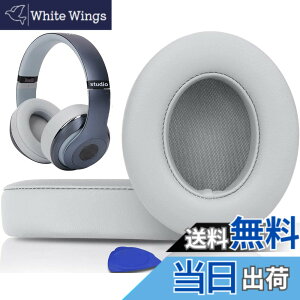 �y���������zSoloWIT �C���[�p�b�h �C���[�N�b�V���� Beats Studio3 �� Studio2 Wired/Wireless ���C�����X�w�b�h�z�� �p �����p�b�h A1914/B0500/B0501 �p �w�b�h�Z�b�g�p�b�h �Չ� �������t�H�[�� �F�F���C�g