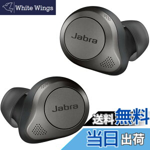 �y���������zJabra �uElite 7 Pro�V���[�Y�v �F�F�`�^�j�E���u���b�N�A�T�C�Y�F�R���p�N�g