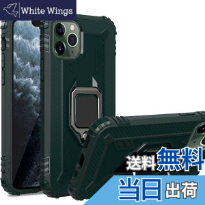�y���������zZHW-iPhone 7 �F�F08�_�[�N�O���[���A�T�C�Y�FiPhone 11 Pro Max