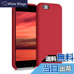 �y���������zkwmobile �X�}�z�P�[�X Apple iPhone 6 / 6S�Ή� �P�[�X - TPU ���L�b�h �V���R�� �J�o�[ - �ϏՌ� ���h�~ �T���T�� Case �F�F�N���V�b�N ���b�h