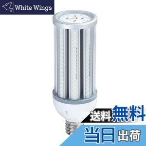 �y���������zFWAYTECH LED�R�[���^�d�� �h�� E26 E39�������Ή� 54W 6800LM�ȏ� �����F����6000K LED�X�� �R�[�������v 400W-450W���ⓔ/���⃉���v���� IP65�h���h�o 1�Z�b�g �F�F�d���F�����A�T�C�Y�F54
