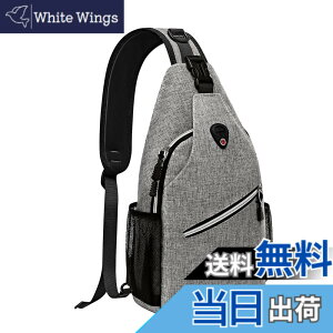 �y���������z[MOSISO] �{�f�B�o�b�O �΂߂��� �����V�����_�[ �y�� ���� ���E���|���\ ���o�b�O �o�R ���s �X�|�[�c ���� �F�F�O���[�A�T�C�Y�FM