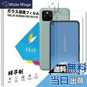 �y���������z4X-HZLZL �T�C�Y�FJK-Pixel 4a 5G �p��
