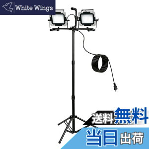 �y���������z���V EARTH MAN LED���[�N���C�g �F�F�u���b�N�A�T�C�Y�F30W