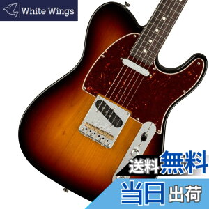 �y���������zFender �G���L�M�^�[ American Professional II Telecaster �F�F3�J���[�T���o�[�X�g