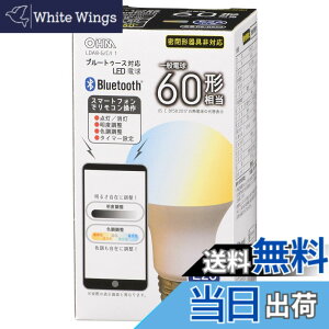 �y���������zBluetooth�Ή�LED /I1 LIGHT_BULB �F�F���x/�F�������A�T�C�Y�F����E26