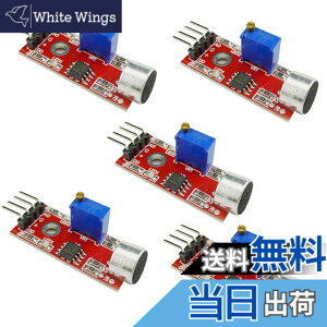 �y���������zKKHMF 5�� KY-037 �����x�����Z���T���W���[�� �������o���W���[�� �}�C�N���z�� Arduino�ɓK�p