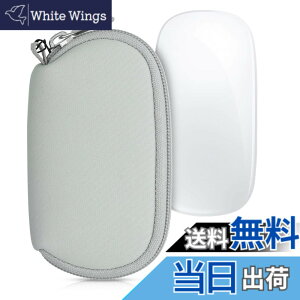 �y���������zkwmobile �}�E�X�P�[�X Apple Magic Mouse 1 / 2�Ή� �P�[�X - �����}�E�X �W�b�p�[�t�� �l�I�v���� ���F �F�F���C�g�O���[