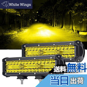 �y���������zled���[�N���C�g �o�[ ��Ɠ� 78w 10�C���` OSRAM�`�b�v�� �C�G���[ 12v/24v�Ή� �L�p ���p ���p ��̌^ �g���b�N�p�i �ԊO�� �_�Ƌ@�B 6000K ��N Chelhead 2�Z�b�g �F�F�C�G���[�A�T�C