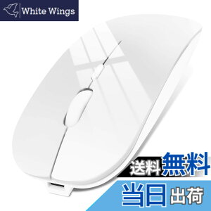 �y���������z�}�E�X Bluetooth �[�d�� ���C�����X�}�E�X ���^ �����}�E�X �É� 2.4GHz 3DPI���[�h ���w�� �����x �����^�ѕ֗� Mac/Windows/Surface/Macbook/iPad/iPhone/PC�ɑΉ� �F�F�z���C�g