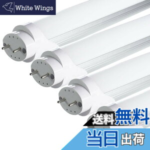 �y���������zLED�u���� ���ǌu���� 120cm �����F�i6500K�j ���P�x PL�ی� 2�N �ƒ�A�������A�a�@�A�w�Z�ɓK�p �F�F40W�A�T�C�Y�F4�{