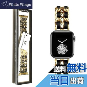 �y���������zRoyce&Roland Apple watch �`�F�[���x���g (40mm 41mm 42mm / 44mm 45mm 46mm 49mm) ������� �A�b�v���E�H�b�` ���v �o���h/���烌�U�[ ���^�� (Series 11 10 9 8 7 6 5 4 SE Ultra) ���f�B�[�X �����Y �F�F�S