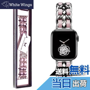 �y���������zRoyce&Roland Apple watch �`�F�[���x���g (40mm 41mm 42mm / 44mm 45mm 46mm 49mm) ������� �A�b�v���E�H�b�` ���v �o���h/���烌�U�[ ���^�� (Series 11 10 9 8 7 6 5 4 SE Ultra) ���f�B�[�X �����Y �M�t�g