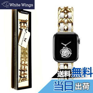 �y���������zRoyce&Roland Apple watch �`�F�[���x���g (40mm 41mm 42mm / 44mm 45mm 46mm 49mm) ������� �A�b�v���E�H�b�` ���v �o���h/���烌�U�[ ���^�� (Series 11 10 9 8 7 6 5 4 SE Ultra) ���f�B�[�X �����Y �M�t 