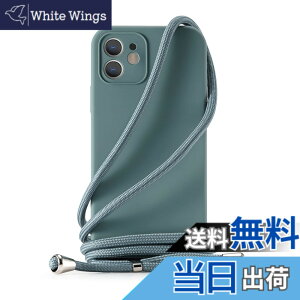 �y���������zHandodo �P�[�X�p iPhone 6/7/8/SE/XR/X/XS/11 Pro Max/11 Pro/11/12 Pro Max/12 Pro/12 Mini/12 �J�o�[ �l�b�N �V�����_�[ �X�g���b�v�t�� �X�}�z �V���R�� �}�O�l�b�g �J�o�[ �R�t�� �΂߂����c �F�FPine