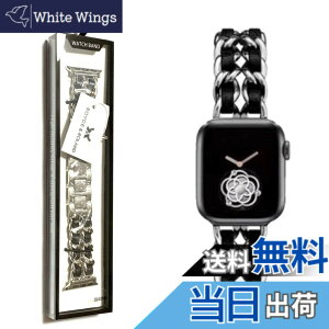 �y���������zRoyce&Roland Apple watch �`�F�[���x���g (40mm 41mm 42mm / 44mm 45mm 46mm 49mm) ������� �A�b�v���E�H�b�` ���v �o���h/���烌�U�[ ���^�� (Series 11 10 9 8 7 6 5 4 SE Ultra) ���f�B�[�X �����Y �F�F�V