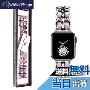 �y���������zRoyce&Roland Apple watch �`�F�[���x���g (40mm 41mm 42mm / 44mm 45mm 46mm 49mm) ������� �A�b�v���E�H�b�` ���v �o���h/���烌�U�[ ���^�� (Series 11 10 9 8 7 6 5 4 SE Ultra) ���f�B�[�X �����Y �F�F�V
