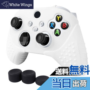 �y���������zXbox Series X S�R���g���[���[ �J�o�[ xbox series X/S �Ή��p �V���R���f�� �X�L�� �P�[�X CHINFAI �ϏՌ� �ی�J�o�[ ����~�� ��G����K ���E�ȒP �F�F�z���C�g