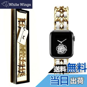�y���������zRoyce&Roland Apple watch �`�F�[���x���g (40mm 41mm 42mm / 44mm 45mm 46mm 49mm) ������� �A�b�v���E�H�b�` ���v �o���h/���烌�U�[ ���^�� (Series 11 10 9 8 7 6 5 4 SE Ultra) ���f�B�[�X �����Y �F�F�S