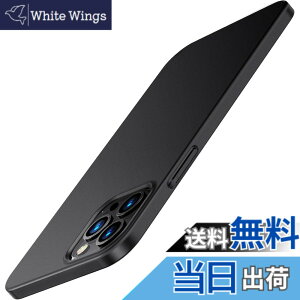 �y���������z�����E�}�b�g�����zTORRAS iPhone se3 �P�[�X ��3���� iPhone se 2�E8�E7 �P�[�X ���^ 4.7�C���` �Ή� PC [ �K���X�t�B�����t��] �w��h�~ �C�菝�h�~ �ϏՌ��J�o�[ (�l�C�r�[�u���[) Wisdom Se