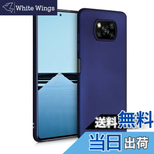 �y���������zkwmobile �X�}�z�P�[�X Xiaomi Poco X3 NFC/Poco X3 Pro�Ή� �P�[�X - �ϏՌ� ����~�� �\�t�g TPU �V���R�� - ���x���_�[ �F�F���^���b�N��