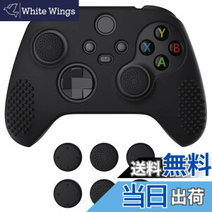 �y���������zeXtremeRate PlayVital 3D Studded��Xbox Series X/S�R���g���[���[�ɑΉ��p�A���`�X���b�v�V���R�[���J�o�[�X�L���A�����e�w�O���b�v�L���b�v6�t���AXbox Core���C�����X�R���g���[���Ή�