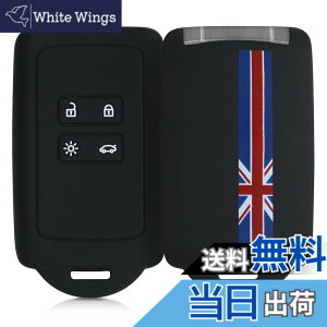 �y���������zkwmobile Renault 4-�{�^�� �Ԃ̃L�[ Smart Key (Keyless Go �Ή��@��̂�) �Ή� �P�[�X - �V���R�� �L�[�ی� - �� �� �v���e�N�V����Don't touch my key�f�U�C�� �F�F�ԐF / �F / ���F�A�T�C�Y�FM