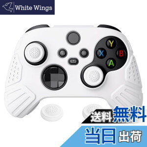 �y���������zeXtremeRate PlayVital Guardian��Xbox Series X/S�R���g���[���[�ɑΉ��p�A���`�X���b�v�V���R�[���J�o�[�X�L���A�u���b�N�̐e�w�O���b�v�L���b�v�t���AXbox Core���C�����X�R���g���[���p
