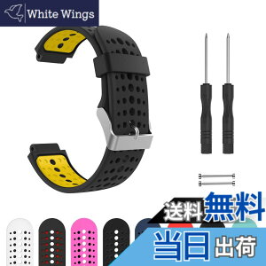 �y���������zGARMIN �K�[�~�� Foreathlete/Forerunner 220J 230J 235J 620J 630J 735XTJ �x���g �o���h �V���R���� �H��t�� 5�F �F�F��+��