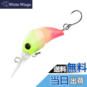 �y���������z�V�}�m(SHIMANO) �g���E�g���A�[ �N�����N�x�C�g �J�[�f�B�t ���тƂ� 25S ZO-C25T �e�� �F�F014 �`���[�g�s���N�A�T�C�Y�F25mm