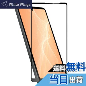 �y���������zHy+ AQUOS sense4 AQUOS sense5G �t�B���� SH-41A SH-53A SH-M15 SHG03 �K���X�t�B���� W�d�����@ ��ʃK���X��3�{���x �S�ʕی� �S�ʋz�� �F�F�N���A�A�T�C�Y�FAQUOS sense4 AQUOS sense5G