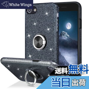 �y���������zWisdompro iPhone SE 2022/2020 (��3/2 ����) iPhone 8/7 �p �P�[�X �����O�t�� �L���L�� 360°��]�X�^���h TPU �ϏՌ� �o���p�[�J�o�[ ���킢�� ���炫�� �������� (�s���N) �F�F�u���b�N�A�T�C