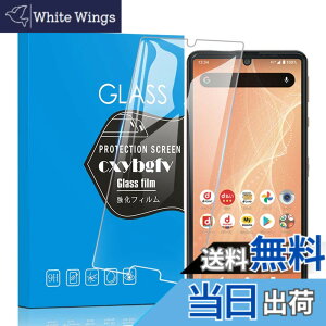 �y���������z�Ή� redmi note 9 ���p�ی�t�B���� �t���ی�t�B���� ��U�h�~ �ɔ�0.33mm �ώw�� ������ �����ߗ� �T�C�Y�Fsense4