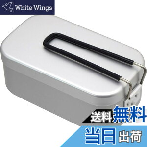 �y���������z���V(Takagi) KANUCHI OUTDOOR ���X�e�B���V���[�Y �F�F�V���o�[�A�T�C�Y�F0.8 L, ���a 16 cm
