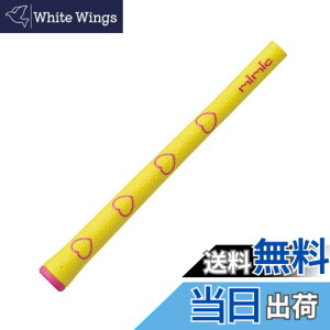 �y���������zIOMIC(�C�I�~�b�N) �O���b�v mimic Grip 1.5 �o�b�N���C���L �~�~�b�N ���f�B�[�X�O���b�v M60 �F�F�������C�G���[�A�T�C�Y�FM60