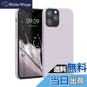 �y���������zkwmobile �X�}�z�P�[�X Apple iPhone 12 / iPhone 12 Pro�Ή� �P�[�X - TPU ���L�b�h �V���R�� �J�o�[ - �ϏՌ� ���h�~ �T���T�� Case �F�F�p�[�v�� �N���E�h