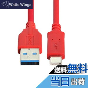 �y���������zCablecc USB3.1�^�C�vC�I�XUSB-C�z�X�g����W��USB3.0-A�I�X�f�o�C�XOTG�f�[�^�P�[�u�����b�v�g�b�v�d�b�p �T�C�Y�F0.3M