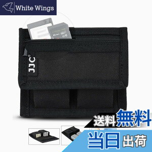 �y���������zBC-P �o�b�e���[�P�[�X �T�C�Y�F2���[��+1�W�b�p�[�o�b�O