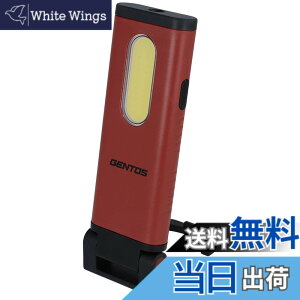 �y���������zGENTOS(�W�F���g�X) ��Ɠ� LED ���[�N���C�g USB�[�d��(��p�[�d�r) 270~700���[���� �K���c GZ-121/GZ-122/GZ-123/GZ-AG123 �}�O�l�b�g COB �F�F���b�h�A�T�C�Y�F��55x���s29x����156mm