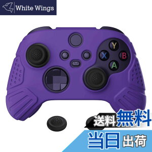 �y���������zeXtremeRate PlayVital Guardian��Xbox Series X/S�R���g���[���[�ɑΉ��p�A���`�X���b�v�V���R�[���J�o�[�X�L���A�u���b�N�̐e�w�O���b�v�L���b�v�t���AXbox Core���C�����X�R���g���[���p
