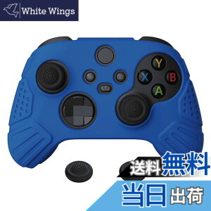 �y���������zeXtremeRate PlayVital Guardian��Xbox Series X/S�R���g���[���[�ɑΉ��p�A���`�X���b�v�V���R�[���J�o�[�X�L���A�u���b�N�̐e�w�O���b�v�L���b�v�t���AXbox Core���C�����X�R���g���[���p