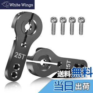 �y���������z�yHaruhana�z �A���~���� RC 1/8 1/10 �T�C�Y �Z���[�V�����F25T �T�[�{�z�[�� �T�[�{�A�[�� �i2�Z�b�g�j �F�F�u���b�N