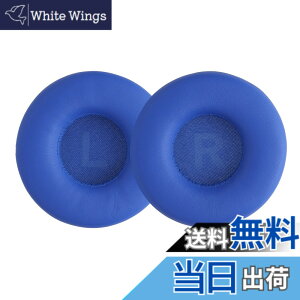 �y���������zkwmobile 2x �w�b�h�z���J�o�[ JBL Tune 600 / 500BT / 510BT / 520BT / 450�Ή� �����p�C���[�p�b�h - �N�b�V���� PU���U�[ ���F �F�F�u���[