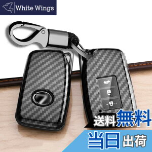 �y���������zONTTO ���N�T�X �X�}�[�g �L�[�P�[�X �L�[�J�o�[ �I�V���� ��G�肢�� ���� �L�[�z���_�[ ����A���h�~ �����ɂ� LEXUS NX IS GS RX RC250 GS250 GS300h���ɓK�p ABS�v���X�e�B�b�N�� �����R