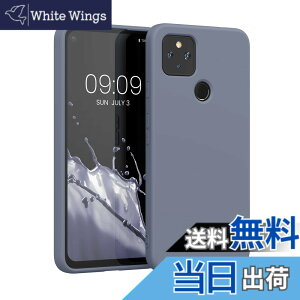 �y���������zkwmobile �X�}�z�P�[�X Google Pixel 4a 5G�Ή� �P�[�X - �ɔ� TPU �V���R�� �}�C�N���t�@�C�o�[ �u���[�O���[ �F�F�u���[�O���[