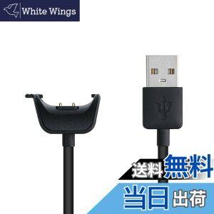 �y���������zkwmobile �[�d�P�[�u�� Samsung Galaxy Fit 2�Ή� USB�[�d�� - �X�}�[�g�E�H�b�` �X�y�A �`���[�W���[ ���F �F�F���F�A�T�C�Y�F104 cm