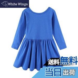 �y���������z[LSMUDKINGDOM] �L�b�Y �����s�[�X �� ���� �o�b�N�N���X ���n ������ �q���� ���̎q �F�F�u���[�A�T�C�Y�F130