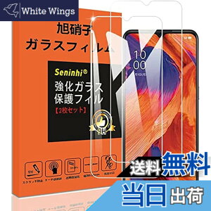 �y���������zseninhi �Ή� �F�F����-���ߗ�99.9%�A�T�C�Y�F�Ή� OPPO A73
