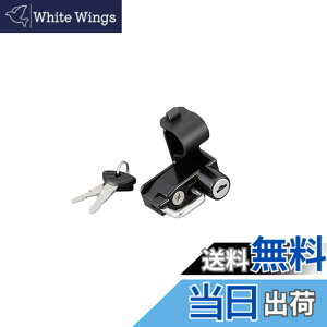 �y���������z�L�W�}(Kijima) �o�C�N�p�[�c �w�����b�g���b�N �z���_�[ �X�`�[���� ����h�~ GIXXER150/250�ESF250('20-) 303-1602 �F�F�u���b�N